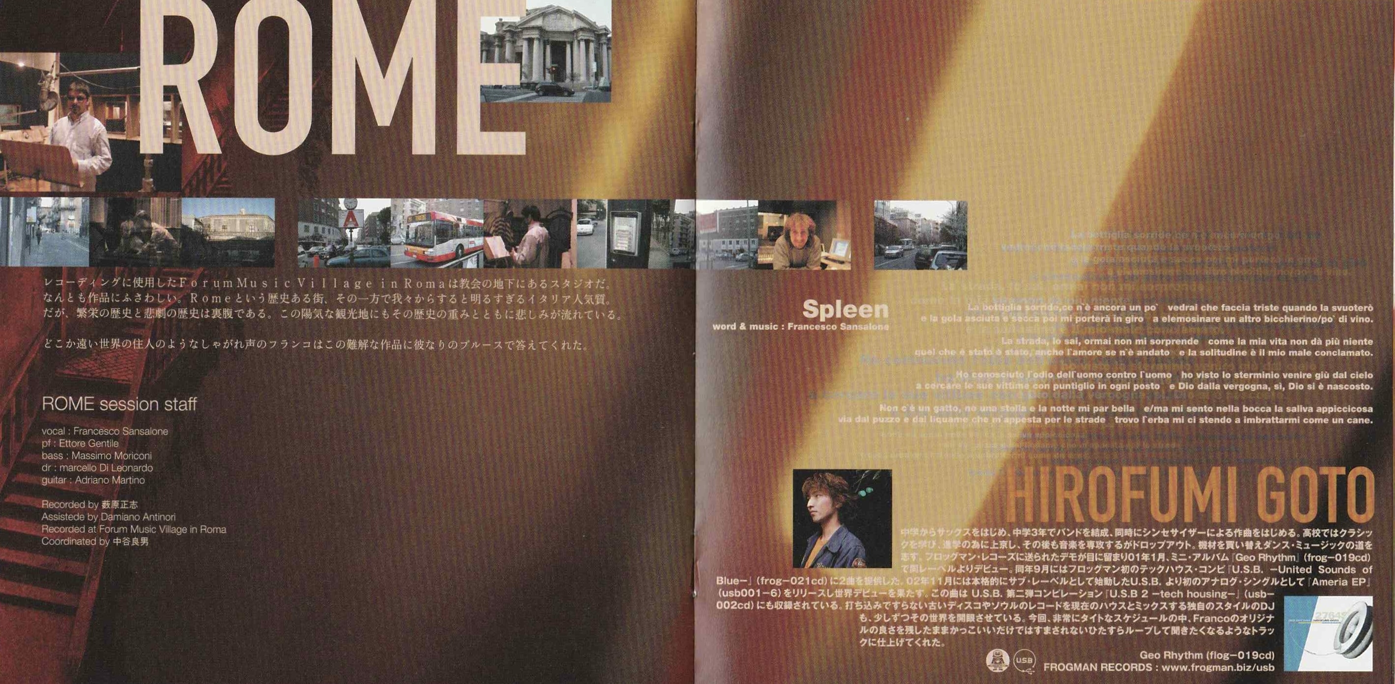 TEXHNOLYZE: MUSIC ONLY MUSIC BUT MUSIC (2003) MP3 - Download